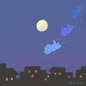 低空飞行（美女必听）（翻自 小头菜）