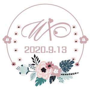 我这个你不爱的人