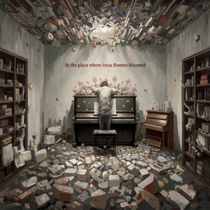 한숨을 깊게 내쉬어