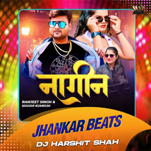 Nagin (Jhankar Beats)