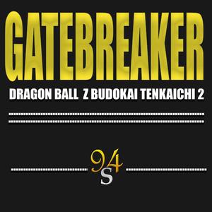 Gatebreaker