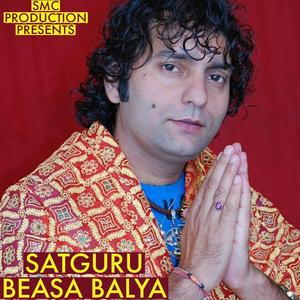 SATGURU BEASA BALYA