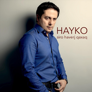 Siro Haverj Qaxaq