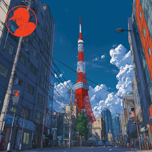 Never Meant To Belong