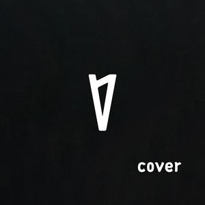 i'm so tired...（翻自 Lauv）