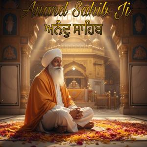 Anand Sahib Ji ਕਹੈ ਨਾਨਕੁ ਸਚੁ ਸੋਹਿਲਾ ਸਚੈ ਘਰਿ ਗਾਵਹੇ. 34 to 40