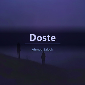 Doste