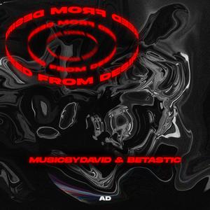 Freed From Desire (Techno Mix)