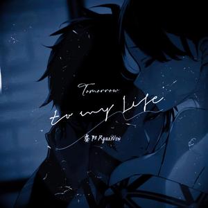 事后清晨FLIPPING