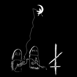 ящеры prod. by kksbk