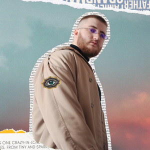 Летние вечера