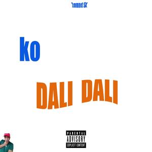 Funguvha (Amapiano Rekere)