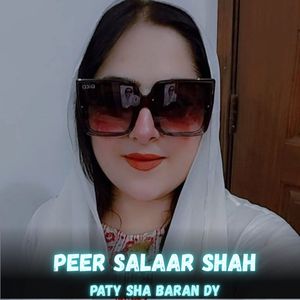 Paty Sha Baran Dy