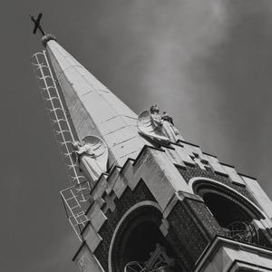 Antikrist (feat. Martin Agh)