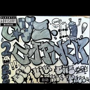 麒麟区一中2022cypher