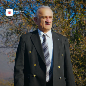 Engjëlli im