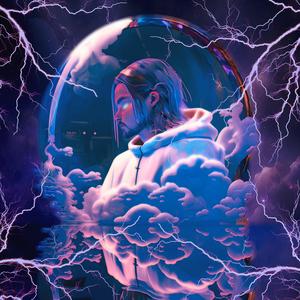 Не розумію (Lean Version)