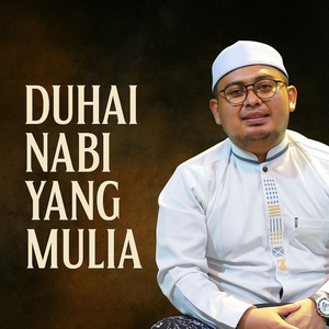 Duhai Nabi Yang Mulia