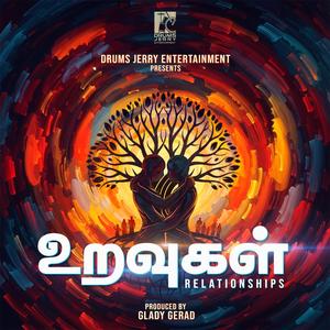 URAVUGAL | Maasilan | Kannan Narayanan | Vaikom Vijayalakshmi | Rapkid-02 | MD Sheikh