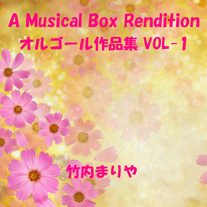 チャンスの前髪 Originally Performed By 竹内まりや