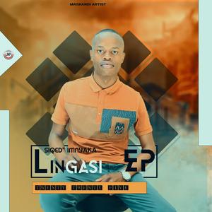 UTHAND' OLUSHA (feat. THISHELA DUBAZANE)