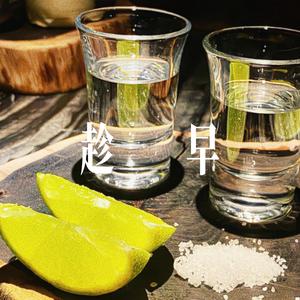 趁早(忘了就好) - R&B氛围男声