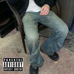 天地人和freestyle