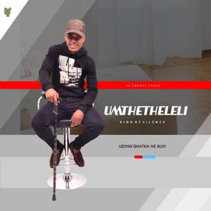 UDumazile no Smangele