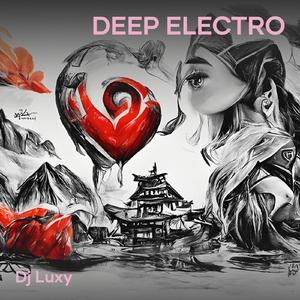 Deep Electro (Remix)