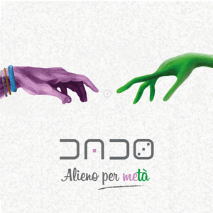 Hanno ammazzato mia nonna (E Nessuno Se Ne è Accorto)