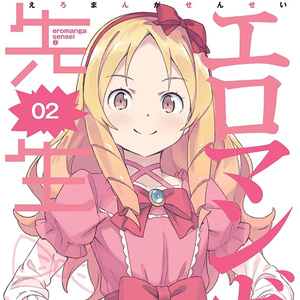 和泉紗霧と同棲生活