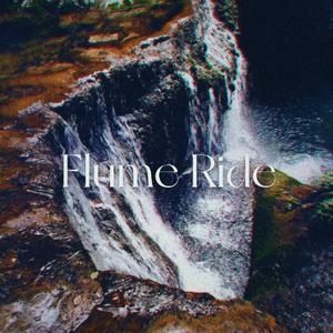 Flume Ride（激流勇进）