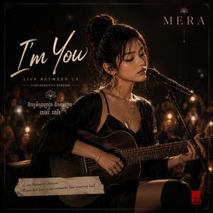 I'm You (Live Between Us)