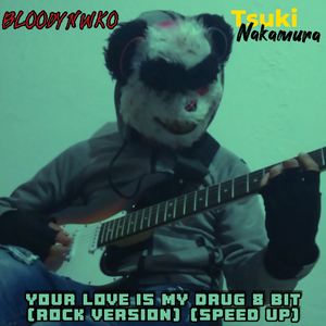 Your Love Is My Drug 8 Bit (Speed Up) (Remix)