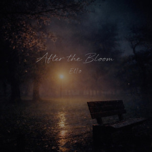 桜が散れば - After the Bloom