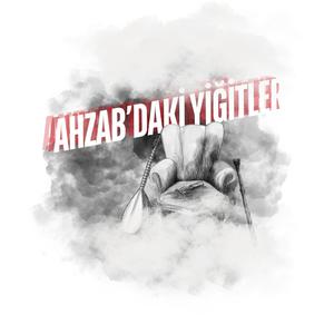 Andola (feat. Grup İslami Direniş)