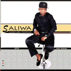 Ngiyayikhetha Inkosi