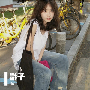 影子-影子（小7 remix）