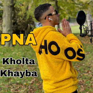 Pna Kholta Khayba