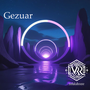 Gezuar (Original Mix)