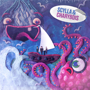 Сьогодні й Завжди