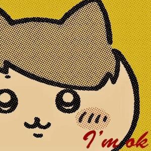 一路向北(AI陶喆)