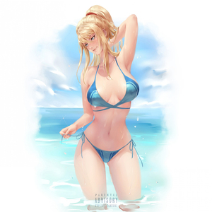 Enjoy your meal (prod. by 097RUSK)