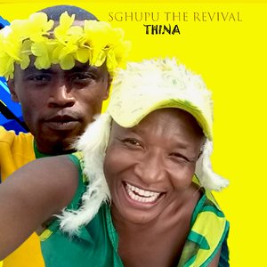 Thina