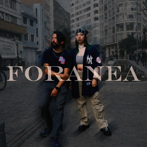 Foranea