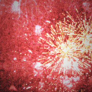 взорвусь в салют