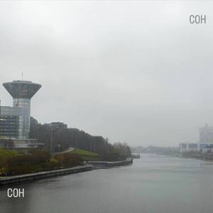 Сон