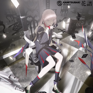 CH4NGE - covered by 花譜