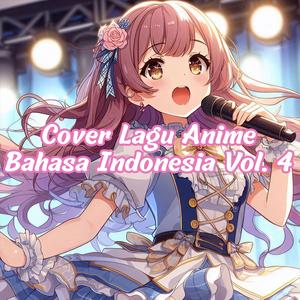 Secret Base ~Kimi ga Kureta Mono~