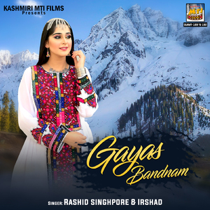 Vasiya May Dilbar Bewafa Driam